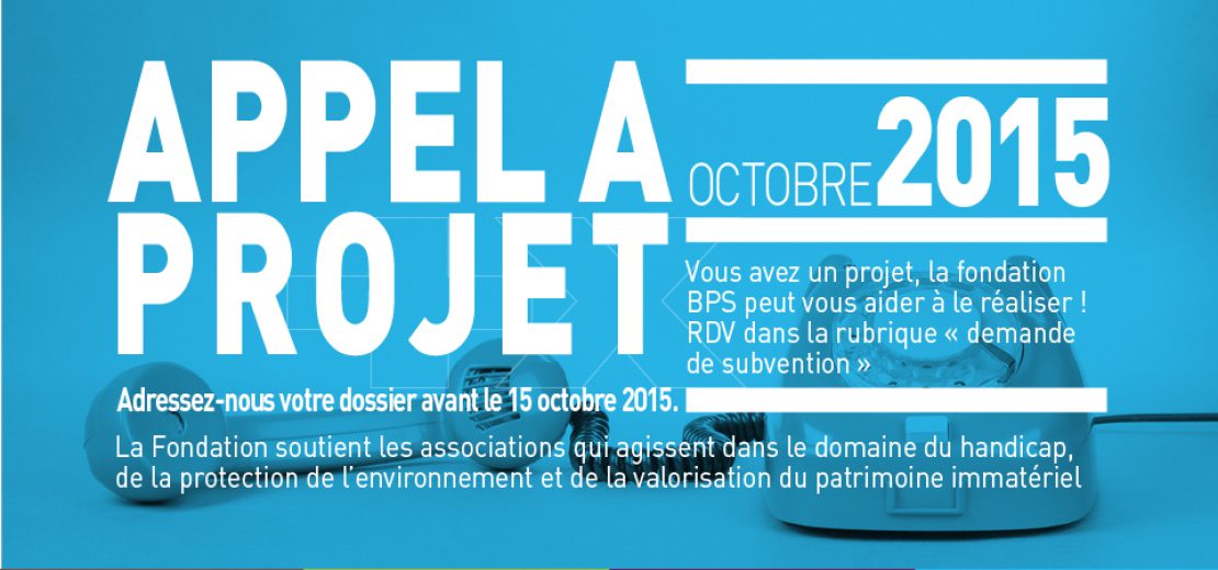 Visuel Appel à projets octobre 2015